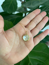 Load image into Gallery viewer, Cielo Blanco
