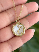 Load image into Gallery viewer, Cielo Blanco
