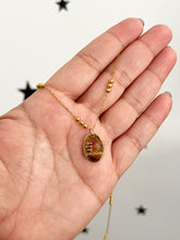 Load image into Gallery viewer, You Are My Sunshine
